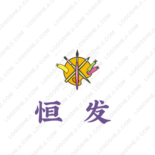 鼎盛汽車會(huì)所logo設(shè)計(jì)