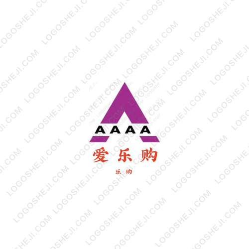 南城縣欣懿建筑工程有限公司logo設(shè)計