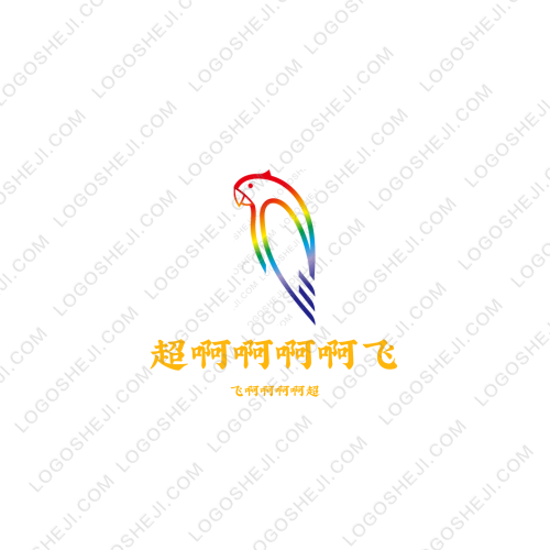 華澤家電logo設計