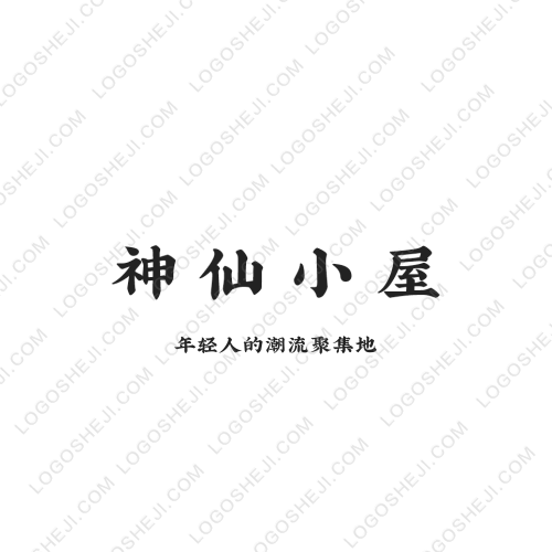七期logo設計