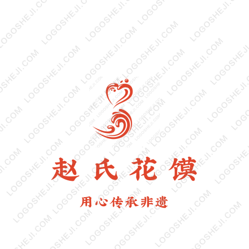 瑞承l(wèi)ogo設計