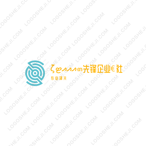 甜蜜logo設(shè)計