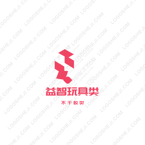 即時(shí)達(dá)logo設(shè)計(jì)