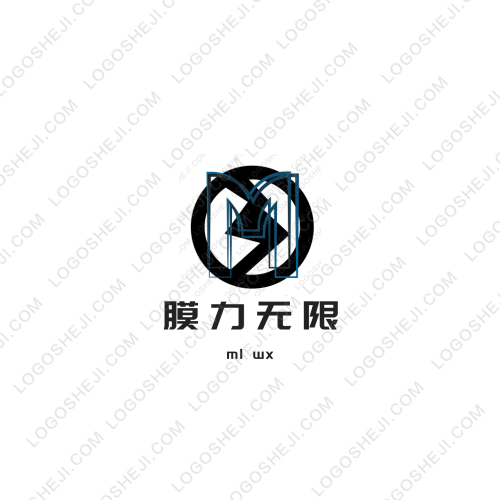 海鮮燜飯logo設(shè)計