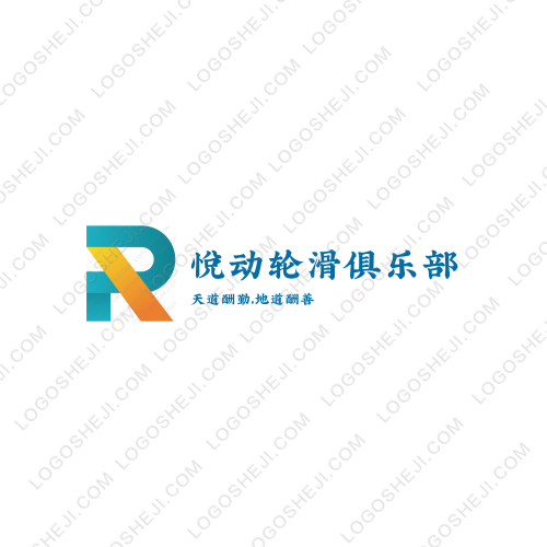 MS工作室logo設計