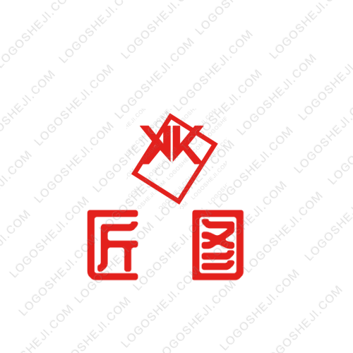 鑫源水電logo設計