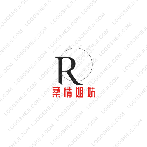 二手網站logo設計