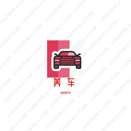 底盤課堂logo設(shè)計(jì)
