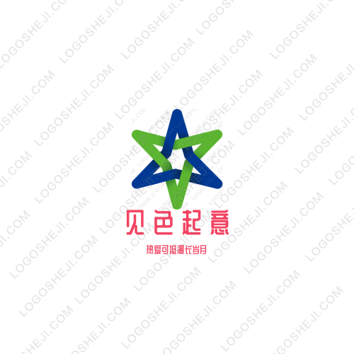 君子誠(chéng)星logo設(shè)計(jì)