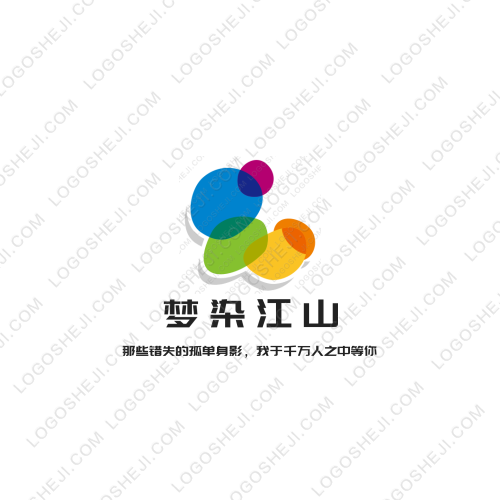 星裕logo設計