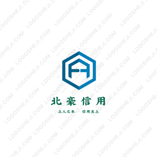 北豪信用logo設(shè)計