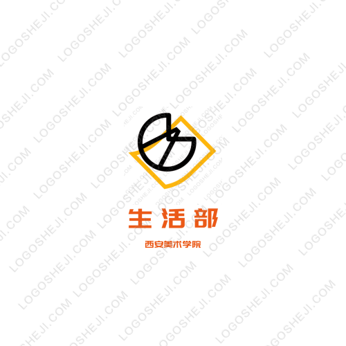 亞娃陳列logo設計