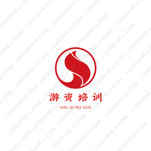 游資培訓(xùn)logo設(shè)計