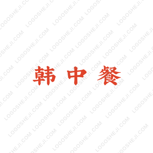 NTlogo設計