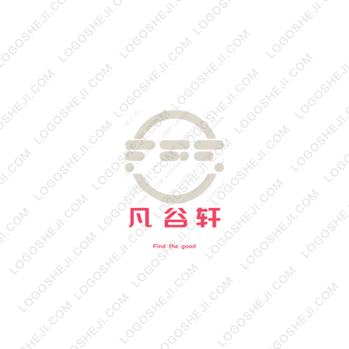 大途旅游分銷logo設(shè)計(jì)