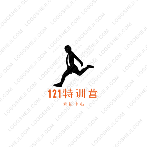 兵團十一師第四中學logo設計