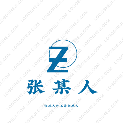 健康身邊小助手logo設計