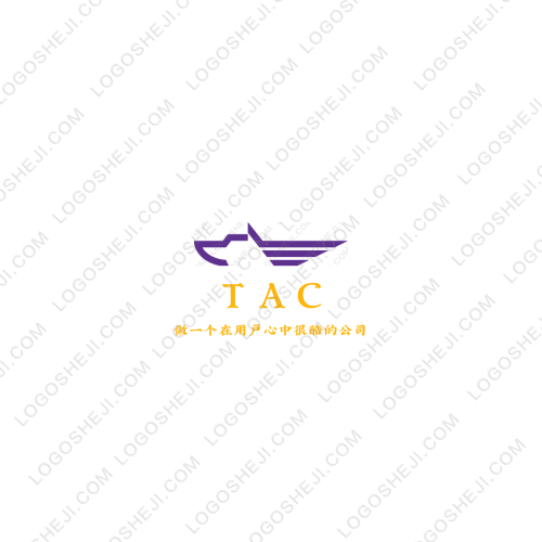 沖鋒小子logo設(shè)計