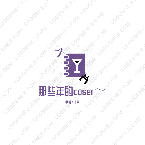 恒智達數碼logo設計