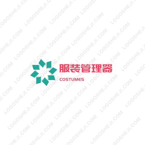 港龍冰室logo設計