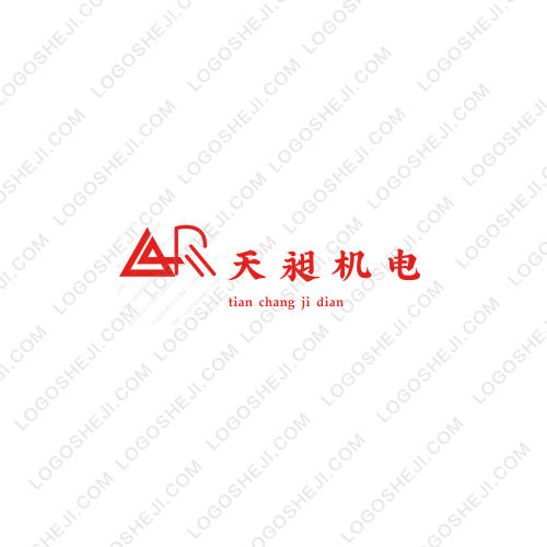 星夢(mèng)小組logo設(shè)計(jì)