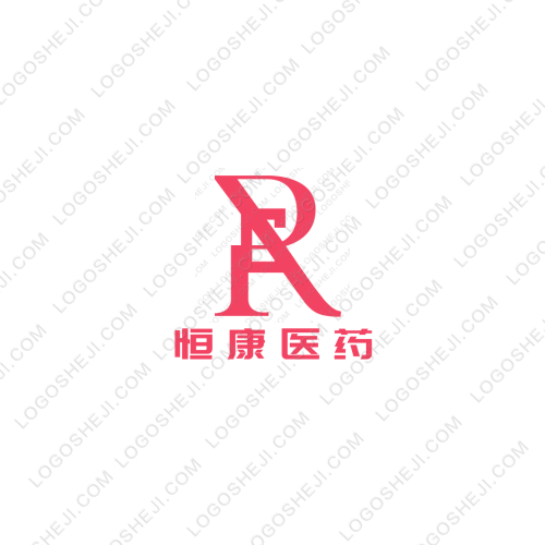 周陳一輩子logo設計