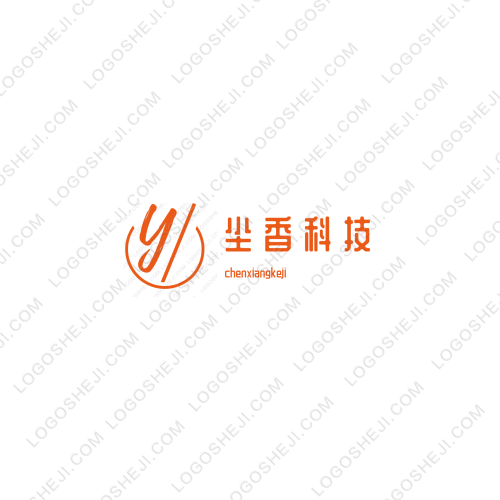 實力卡商供貨一手貨源logo設計