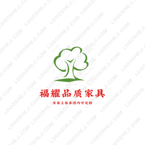 耀正logo設計