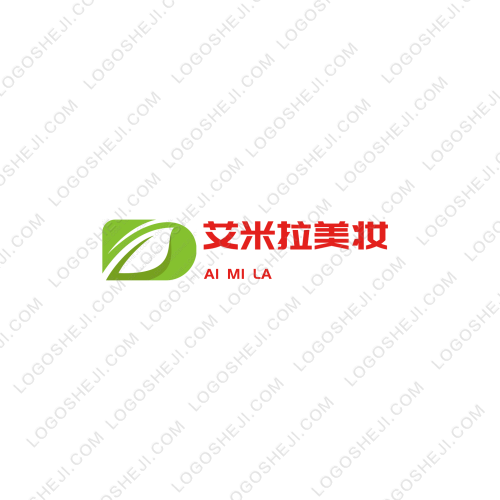 文興logo設(shè)計(jì)