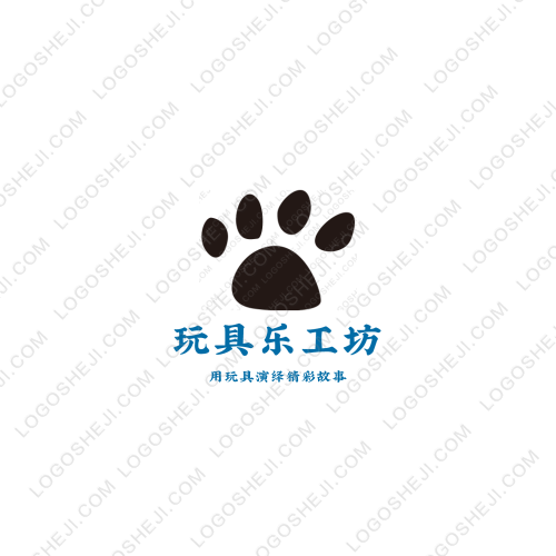 玩具樂工坊logo設計