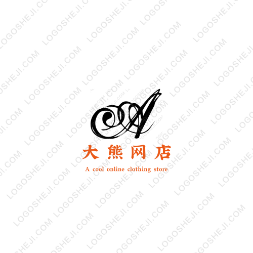 即時(shí)達(dá)logo設(shè)計(jì)