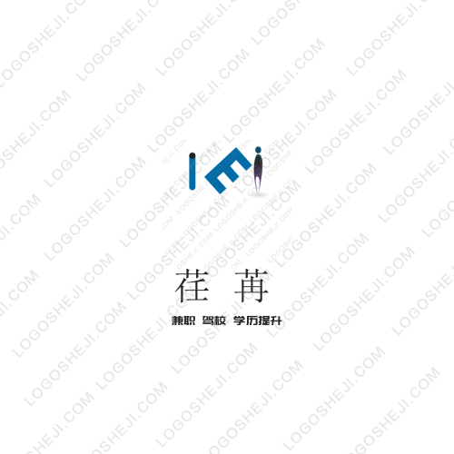 華網軟件logo設計