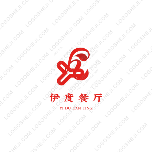 愛尚DIY手作logo設計