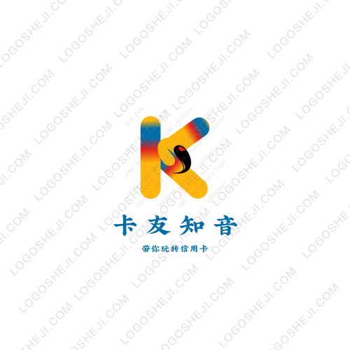 卡友知音logo設(shè)計