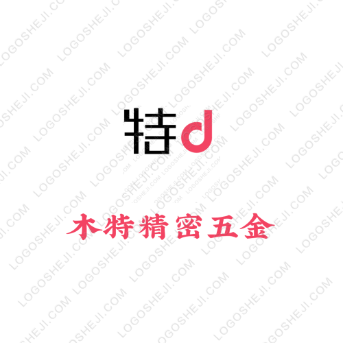 木特精密五金logo設計