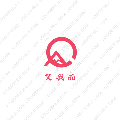 生命、生活、生存logo設計