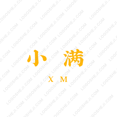 山東博迅汽車租賃有限公司logo設計
