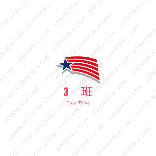 江龍物流集團logo設(shè)計