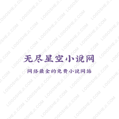 狄之龍logo設計