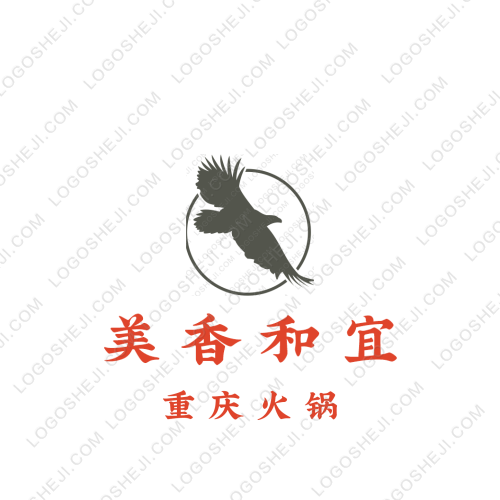 音影剪輯logo設(shè)計(jì)
