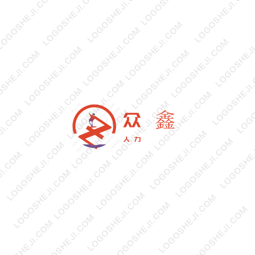 天曉信德logo設計