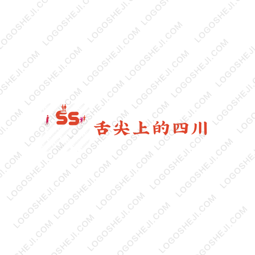 億極光燈飾logo設計