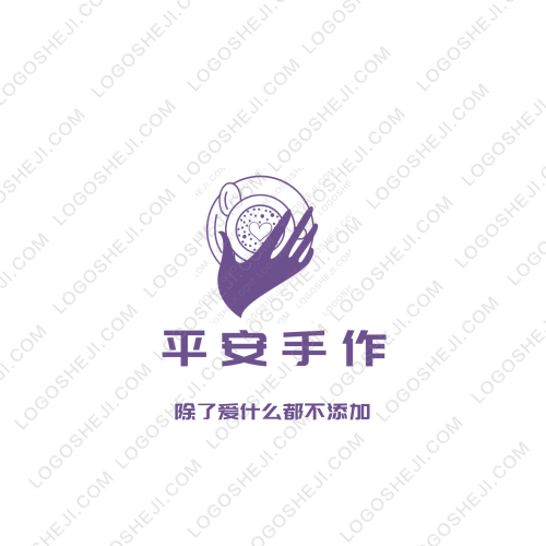 奈兮logo設計
