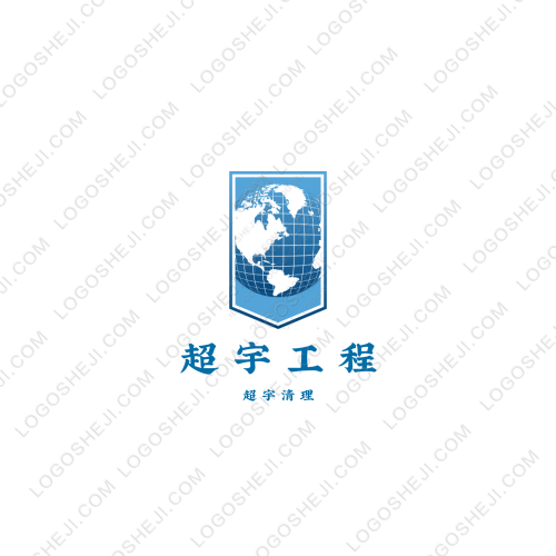 北京屹昂建筑工程有限公司logo設計