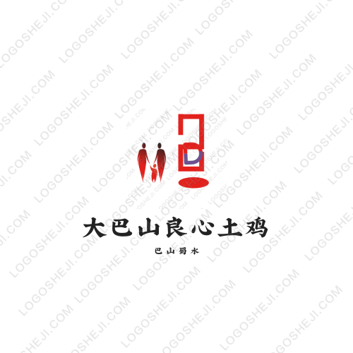 永越貿易有限公司logo設計