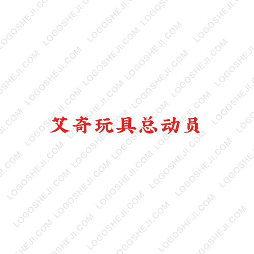 優品商城logo設計