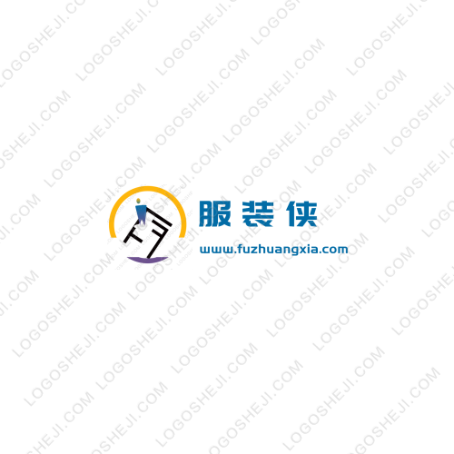 松林汽車大功率充電有限公司logo設計