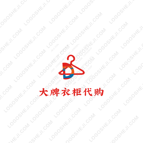 永維logo設計