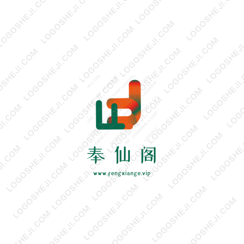 大偉回收舊衣服logo設(shè)計(jì)