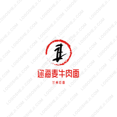 普通人的工作logo設計